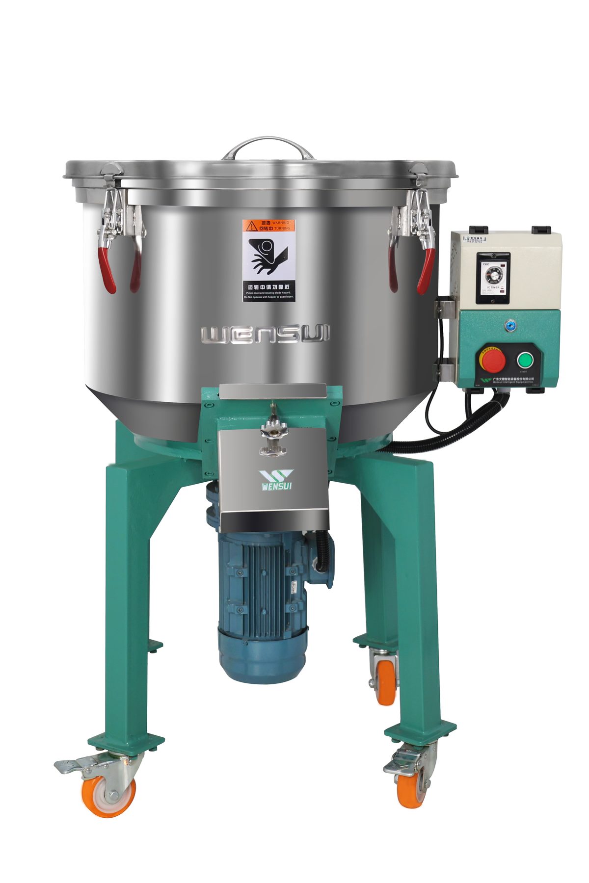 马鞍山干燥混色机